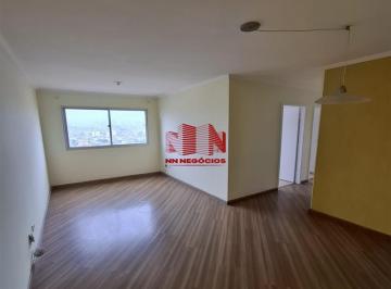 Apartamento · 60m² · 3 Quartos · 1 Vaga · Apartamento Vila Basileia São Paulo/SP