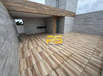 f746b89a744fbfbcedd538fa16b3effdb9908e69 · Cobertura com Área 107,78m² à Venda – Residencial Cristo Redentor III