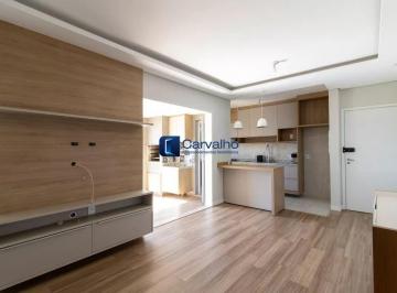 Apartamento · 76m² · 3 Quartos · 2 Vagas · Apartamento à Venda em Campinas | 76 m² | 3 Quartos | Varanda | Lazer Completo