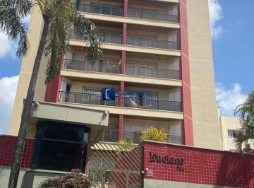 Apartamento · 79m² · 2 Quartos · 1 Vaga · Apartamento à Venda no Taquaral com 2 Quartos e 79m²