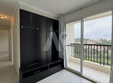 Apartamento · 52m² · 2 Quartos · 1 Vaga · Apartamento para alugar - 52m² - 2 Dormitórios - 1 Vaga - Vila Anastácio