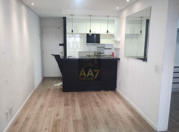 Apartamento de 2 quartos, São Paulo · Apartamento de 55 m² com 2 quartos à venda na Vila Gomes