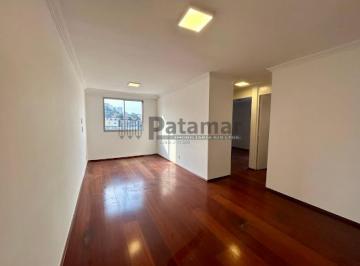 Apartamento · 52m² · 2 Quartos · 1 Vaga · Apartamento de 2 Dormitórios à Venda no Jardim Pinheiros com 52m²