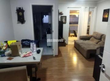 Apartamento · 69m² · 2 Quartos · 1 Vaga · Apartamento em Barra Funda com 69m²