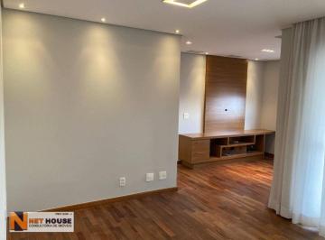 Apartamento · 89m² · 2 Quartos · 2 Vagas · Apartamento para venda em Perdizes de 89.00m² com 2 Quartos, 2 Suites e 2 Garagens
