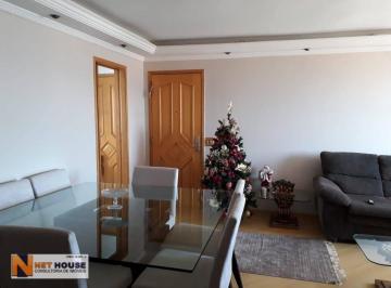 Apartamento · 85m² · 3 Quartos · 1 Vaga · Apartamento para venda em Cambuci de 85.00m² com 3 Quartos, 1 Suite e 1 Garagem