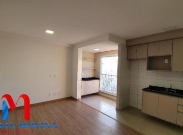 Apartamento · 53m² · 2 Quartos · 1 Vaga · Apartamento para venda em Casa Branca de 53.00m² com 2 Quartos, 1 Suite e 1 Garagem