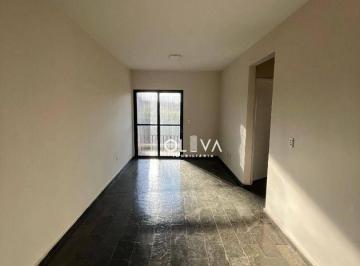 Apartamento · 80m² · 2 Quartos · 1 Vaga · Apartamento para venda em Parque Industrial de 80.00m² com 2 Quartos e 1 Garagem
