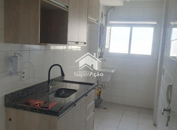 Apartamento · 58m² · 2 Quartos · 1 Vaga · Apartamento para venda e aluguel em Vila Das Palmeiras de 57.50m² com 2 Quartos, 1 Suite e 1 Garagem