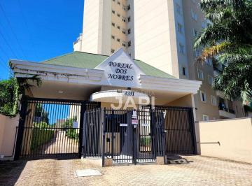 Apartamento · 82m² · 3 Quartos · 2 Vagas · Apartamento para venda em Anhangabaú de 82.00m² com 3 Quartos, 1 Suite e 2 Garagens