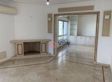 c78e89c863c8325f6217ad6fd3b6b091de659a71 · Apartamento com 4 dormitórios à venda, 205 m² por R$ 2.425.000,00 - Paraíso - São Paulo/SP