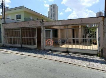 f043ce8014fc22350dd672eba54a750c816d5a1f · Casa à venda, 188 m² por R$ 1.500.000,00 - Vila Brasílio Machado - São Paulo/SP