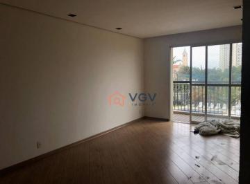 81f299cf70a749a63c95f0862a61b0fe4dd53c60 · Apartamento com 2 dormitórios à venda, 102 m² por R$ 1.200.000,00 - Vila São José - São Paulo/SP