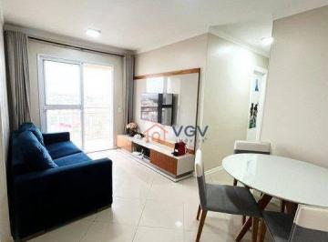 a54a54b6ac384924b30e71e314719dc7b08c71a1 · Lindo apto com 2 dorm. 1 vaga em garagem