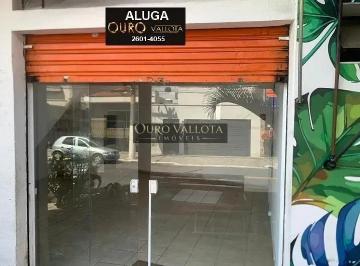 foto11781728836233.jpg · Loja para locação, Mooca / SL 260603K