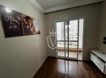 Apartamento · 76m² · 3 Quartos · 1 Vaga · Apartamento 76m 3 quartos 1 suíte ,para locação - Real Park - Vl.Rami -Jundiai SP