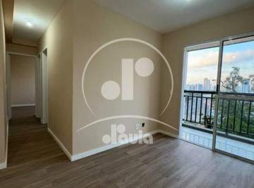Apartamento · 51m² · 2 Quartos · 1 Vaga · Apartamento à venda, 2 quartos Jardim Cristiane em Santo André/SP