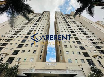 Apartamento · 80m² · 3 Quartos · 2 Vagas · Apartamento à venda, 3 quartos, 1 suíte, 2 vagas, GUARA II - Brasília/DF