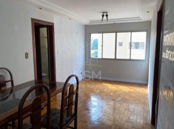 Apartamento · 71m² · 2 Quartos · 2 Vagas · Apartamento à venda, 2 quartos, 2 vagas, Centro - São Bernardo do Campo/SP