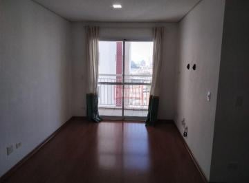 Apartamento · 64m² · 2 Quartos · 1 Vaga · Apartamento para aluguel, 2 quartos, 1 suíte, 1 vaga, Barcelona - São Caetano do Sul/SP