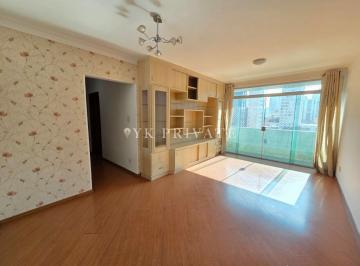 Apartamento · 95m² · 3 Quartos · 1 Vaga · Apartamento com 3 Quartos à venda, 95m² - Perdizes/  1 vaga fixa