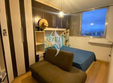 Apartamento · 62m² · 2 Quartos · 1 Vaga · Apartamento à Venda em Vila Mariana - São Paulo/SP.