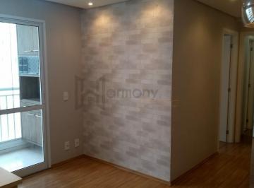 Apartamento · 52m² · 2 Quartos · 1 Vaga · Apartamento a venda - Vila Vera