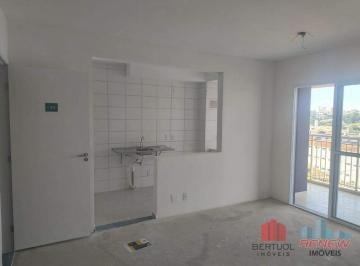 Apartamento · 65m² · 2 Quartos · 1 Vaga · Apartamento à venda em Itatiba (Frente) com 2 dorms, suíte e lazer completo