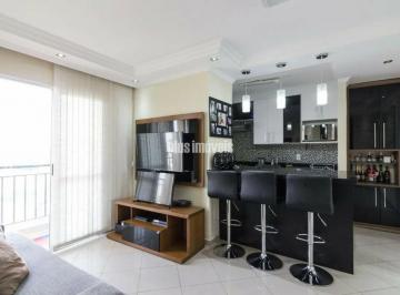 Apartamento · 50m² · 2 Quartos · 1 Vaga · Apartamento à venda na Vila Roque - Ótima oportunidade
