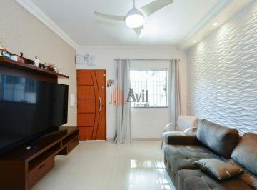 Casa · 75m² · 2 Quartos · 2 Vagas · Sobrado Residencial 75m² com 2 quartos, 2 suites, 2 vagas e Área Gourmet à Venda na Vila Ivone