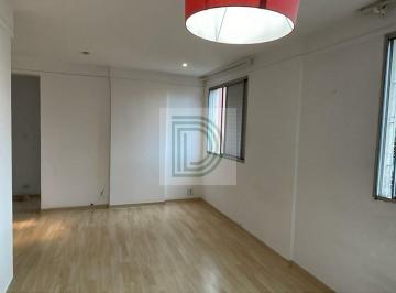 Apartamento · 55m² · 2 Quartos · 1 Vaga · Apartamento para Locação | Pertinho da USP | 2 Dormitórios | 1 Vaga