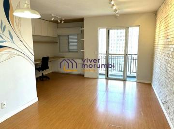 Apartamento · 67m² · 2 Quartos · 2 Vagas · Lindo, Bem localizado, Próximo ao Portal do Morumbi