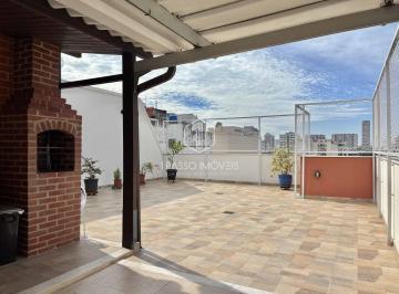 Terraço · Cobertura em Botafogo - Rio de Janeiro