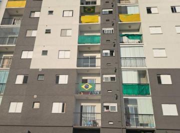 Apartamento · 55m² · 2 Quartos · 1 Vaga · Apto. 2 dormitórios Jaçanã