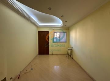 Apartamento · 60m² · 2 Quartos · 1 Vaga · Apartamento em Vila Augusta - Guarulhos