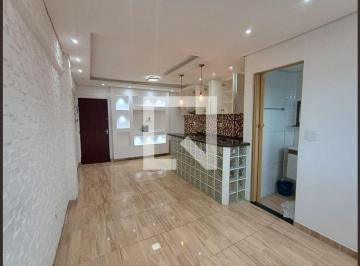Apartamento · 25m² · 1 Quarto · 1 Vaga · Apartamento para Aluguel - Cidade Ocian, 1 Quarto,  25 m² - Praia Grande