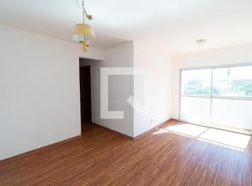 Apartamento · 75m² · 3 Quartos · 1 Vaga · Apartamento para Aluguel - Saúde, 3 Quartos, 75 m² - São Paulo
