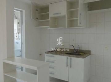 e010d574d93b8885a3c347624574fa7aa4fd94e7 · Apartamento com 2 dormitórios para alugar - Santo Amaro -