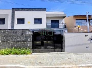 FACHADA · Excelente casa de alto padrão á venda no bairro Jardim Campos Elíseos em Poços de Caldas MG.