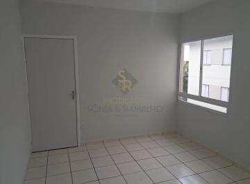 Apartamento · 48m² · 2 Quartos · 1 Vaga · Apartamento à venda com 48,00m² de área útil e 02 quartos no Condomínio Tocantins, em Ribeirão Preto