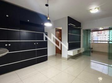 Apartamento · 70m² · 2 Quartos · 1 Vaga · Apartamento 2 Suítes - Setor Nova Suíça