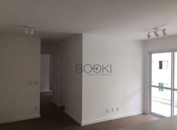 Sala · Oportunidade - Yang Brooklin - 65 m²