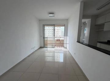 ecf4456cbea2d0d9a0a3371fb451fb6d0032524d · Apartamento no Vila da Serra locação ou venda.