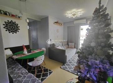 Apartamento · 54m² · 2 Quartos · 1 Vaga · APARTAMENTO - VILA METALURGICA - SANTO ANDRE