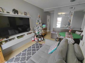Apartamento · 54m² · 2 Quartos · 1 Vaga · APARTAMENTO - VILA METALURGICA - SANTO ANDRE
