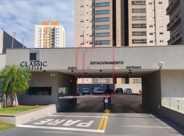 Comercial · 50m² · Sala comercial Em edifício em Monte Castelo, Campo Grande/MS