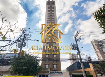 Apartamento · 61m² · 2 Quartos · 1 Vaga · Win Alphaville - Apartamento à Venda no Win Alphaville
