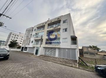 Apartamento · 60m² · 2 Quartos · 1 Vaga · Apartamento com 2 dormitórios para alugar, - Centro - Navegantes/SC