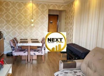 1683b277caadc3c7ca39535a423cc22653179cc1 · Apartamento com 2 dormitórios à venda, 67 m² por R$ 720.000 - Tatuapé - São Paulo/SP