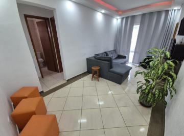 Apartamento · 58m² · 1 Quarto · 1 Vaga · Apto de 1 Dorm, sacada, 58 m² de área útil. BAIRRO: CANTO DO FORTE.